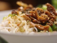 -椰小调.儋州米烂(名门店)