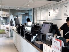 -BLATAGE COFFEE