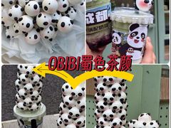 -奎星楼街