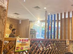 -木槿花韩式炭烤·熟成肉工坊(孙文东路店)