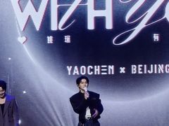 -华熙LIVE·五棵松·M空间