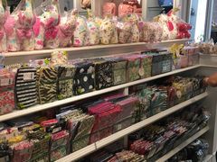 -naraya(玛雅百货店)