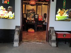 -鲁菜根·泰山菜(泰山店)