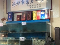 -云南巷海鲜大咖·可加工海鲜