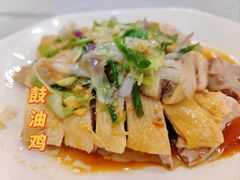 招牌葱油鸡-粤·向群饭店(龙津东路总店)