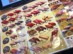 -沼津魚がし鮨(御殿場アウトレット店)
