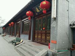 -护国法轮寺