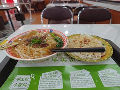 -吴一川牛腩粉(西村店)