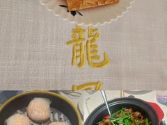 -香港龙凤楼(巨鹿路洋房店)