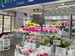 -盒马X会员店(王府井奥莱UP TOWN店)