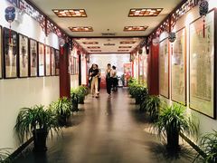 -德云社三庆园