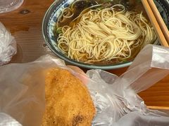 -荣阳楼(山塘街店)