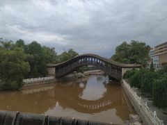 -渭源县灞陵桥公园