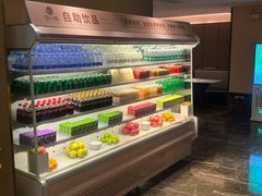 -御水泉·国际水疗会(广州长隆店)
