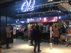 -Olé精品超市(北京合生汇店)