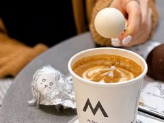 -M Stand(天环广场店)