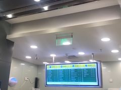 门面-1点点(苏州中心店)