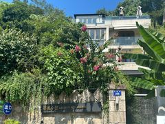 -杭州西湖风景名胜区-满觉陇四眼井