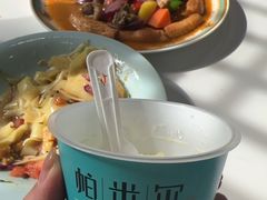 -帕米尔食府(白云观店)