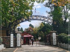 -青岛德国总督楼旧址博物馆