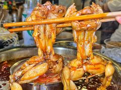 -邓莽子老火锅(中兴路总店)