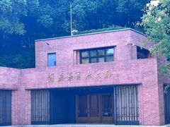 -中共四大纪念馆
