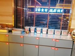 -核桃碳烤肉馆(深圳首店)