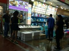 -新享乐海鲜(翠华路店)