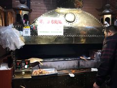 -维吾尔餐厅(宜山路店)