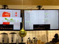 -树夏(建设路店)