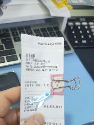 -妙糖乐园(乐坊·大华生活广场店)