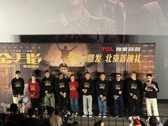 -英皇电影城(英皇集团中心IMAX店)