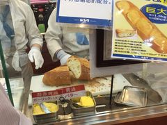 -都恩客(高岛屋百货店)