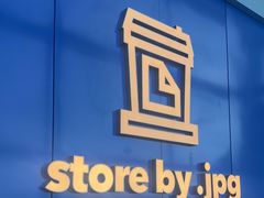 -JPG canteen(广州白云机场T2店)