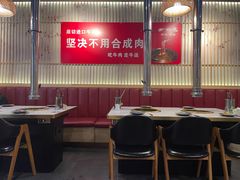 -拾也•和牛•海鲜•烤肉放题(卓悦INTOWN店)