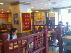 大堂-嘉和一品粥(政府街店)