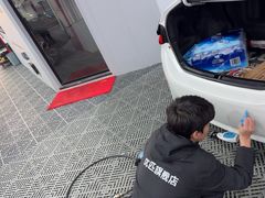 -天猫养车贴膜轻改·蓝电(优匹康桥东路店)