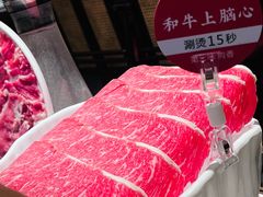 -捞神煲汤火锅(湖滨商业街店)