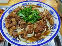 -清真-戏楼王记牛肉面