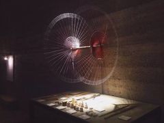 -無用生活空间(北京店)
