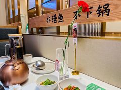 -周渝食惦酸菜鱼(青浦店)