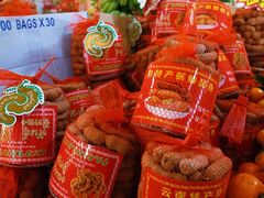 -曼阁市场水果批发市场