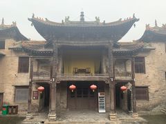 -郭峪古城