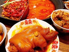 -萍姐火锅·公路夜市(武汉首店)
