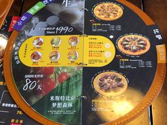 -Mr.Pizza米斯特比萨(盐城聚龙湖店)
