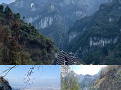 -张家界天门山国家森林公园