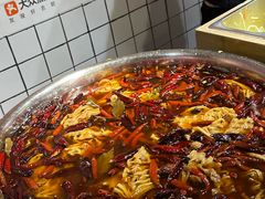 -三兄弟高炉烧饼