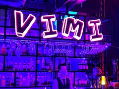 -vimi便利店酒吧