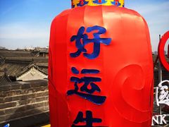 -西安城墙·碑林历史文化景区