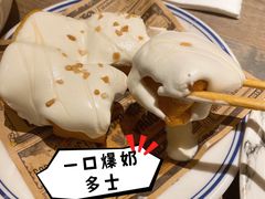 -卡朋西餐(扬名广场店)